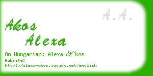 akos alexa business card